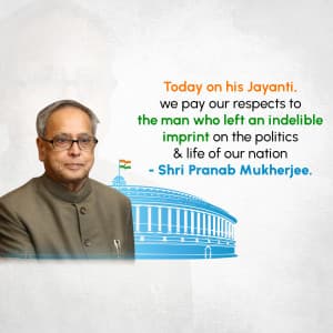 Pranab Mukherjee Jayanti festival image