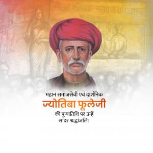 Jyotirao Phule Punyatithi advertisement banner