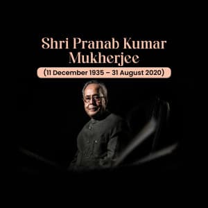 Pranab Mukherjee Jayanti greeting image