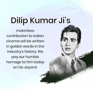 Dilip Kumar Jayanti advertisement banner