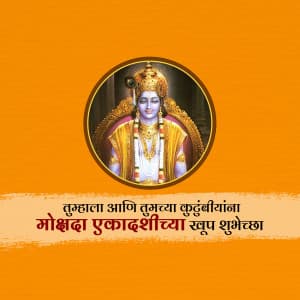 Mokshada Ekadashi Instagram Post