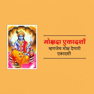 Mokshada Ekadashi poster Maker