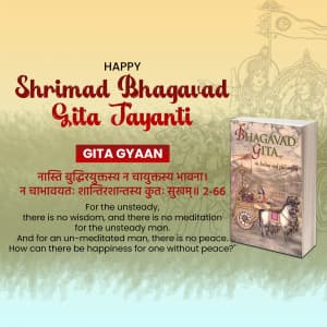 Gita Gyan video