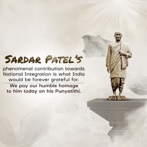 Sardar Patel Punyatithi greeting image