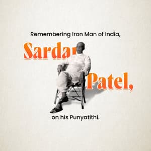 Sardar Patel Punyatithi graphic