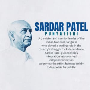 Sardar Patel Punyatithi marketing flyer