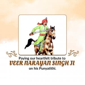 Veer Narayan Singh Punyatithi festival image