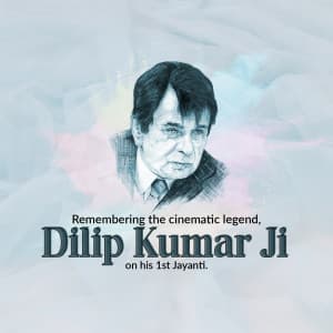 Dilip Kumar Jayanti marketing poster