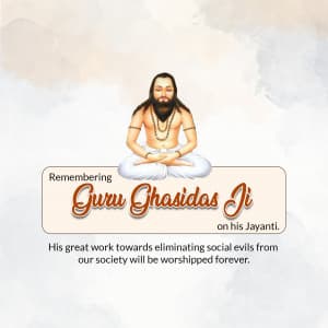 Guru Ghasidas Jayanti Facebook Poster