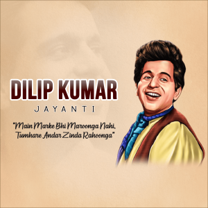 Dilip Kumar Jayanti marketing flyer