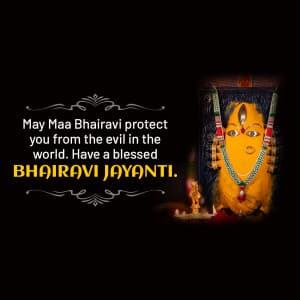 Bhairavi Jayanti festival image