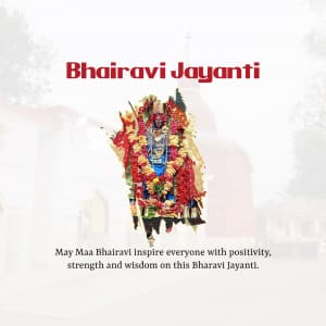 Bhairavi Jayanti advertisement banner