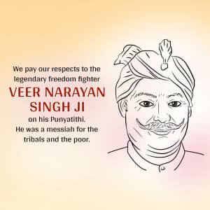 Veer Narayan Singh Punyatithi advertisement banner