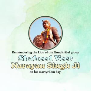 Veer Narayan Singh Punyatithi greeting image