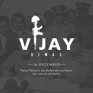 Vijay Diwas event advertisement