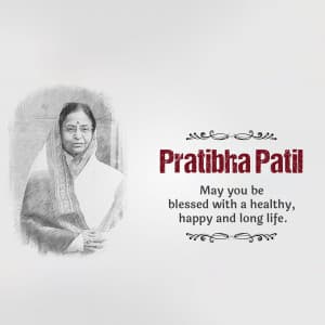 Pratibha Patil Birthday greeting image