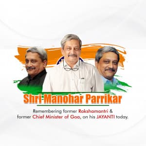 Manohar Parrikar Jayanti festival image