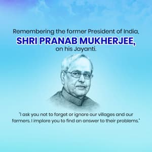 Pranab Mukherjee Jayanti event advertisement