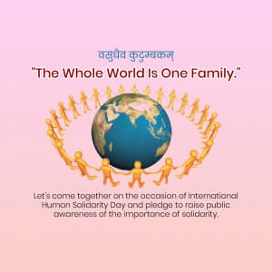 International Human Solidarity Day festival image