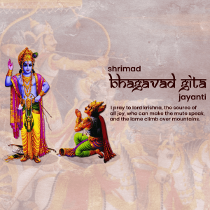 Gita Jayanti marketing poster