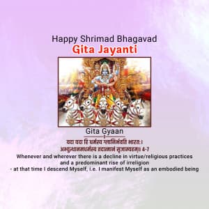 Gita Jayanti marketing flyer