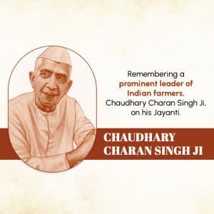 Chaudhary Charan Singh Jayanti event advertisement