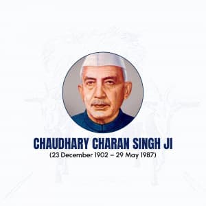 Chaudhary Charan Singh Jayanti illustration