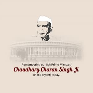 Chaudhary Charan Singh Jayanti image