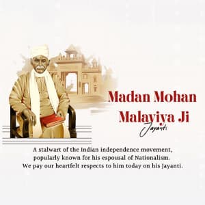 Madan Mohan Malaviya Jayanti greeting image