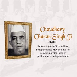 Chaudhary Charan Singh Jayanti flyer