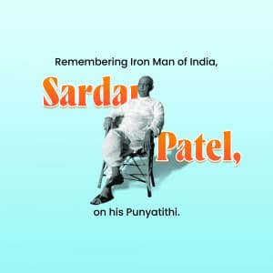 Sardar Patel Punyatithi event advertisement