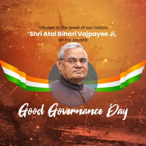 Good Governance Day advertisement banner