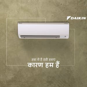 Daikin business image