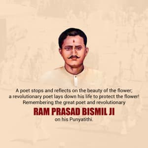 Ram Prasad Bismil Punyatithi marketing poster