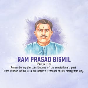 Ram Prasad Bismil Punyatithi marketing flyer