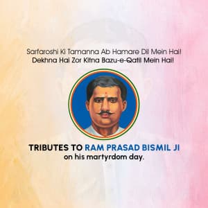 Ram Prasad Bismil Punyatithi Facebook Poster