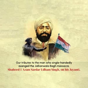 Shaheed Udham Singh Jayanti festival image