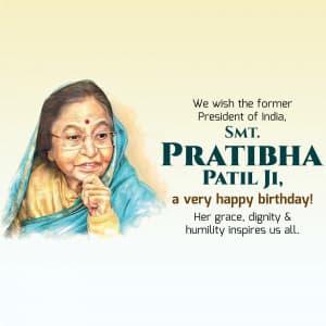 Pratibha Patil Birthday event advertisement