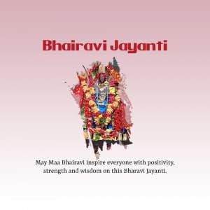 Bhairavi Jayanti event advertisement