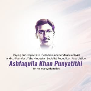 Ashfaqulla Khan Punyatithi poster Maker
