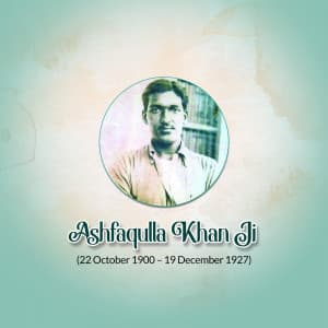 Ashfaqulla Khan Punyatithi event advertisement