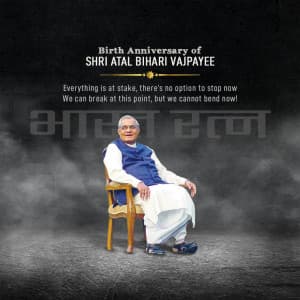 Atal Bihari Vajpayee Jayanti ad post