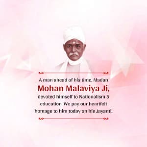 Madan Mohan Malaviya Jayanti event advertisement