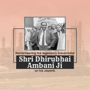 Dhirubhai Ambani Jayanti event advertisement