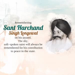 Harchand Singh Longowal Jayanti marketing flyer