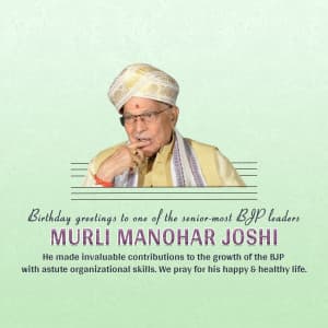 Murli Manohar Joshi Birthday ad post