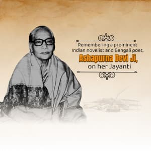 Ashapurna Devi Jayanti advertisement banner