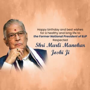 Murli Manohar Joshi Birthday greeting image