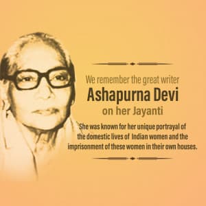 Ashapurna Devi Jayanti ad post