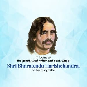 Bharatendu Harishchandra Punyatithi marketing poster